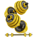 WEIGHT Dumbbell / Barbell set